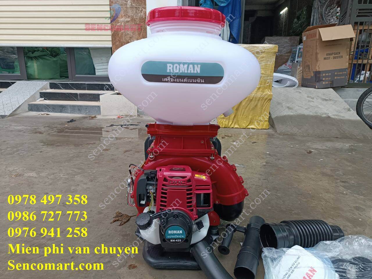 Máy xạ phân chính hãng Roman 4 thì