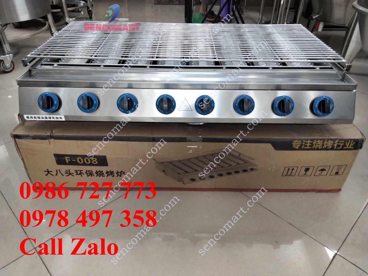 Bếp Nướng Gas Hồng Ngoại 8 Đầu Đốt Nhỏ Inox 100% ( Nướng Hàu, Thịt, Xúc Xích...SENCO8N)