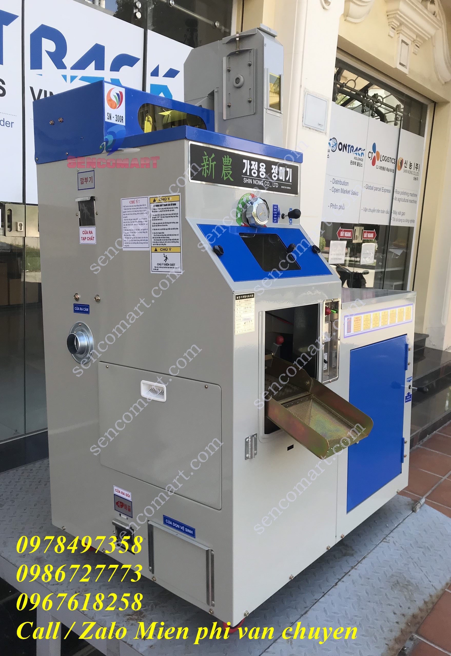 Máy xay lúa xát gạo chà gạo công nghiệp. Nhập khẩu chính hãng Hàn Quốc tại Sencomart